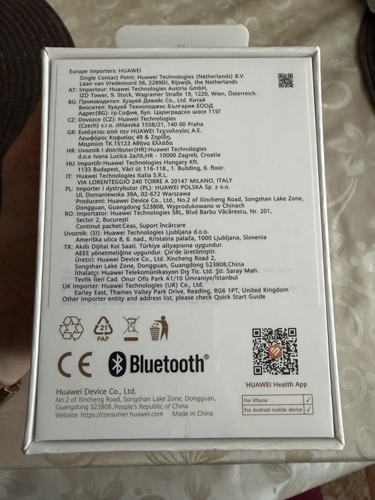Смарт часовник HUAWEI