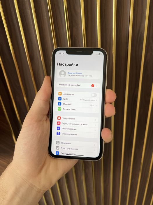Iphone 11 128 Айфон 11 128