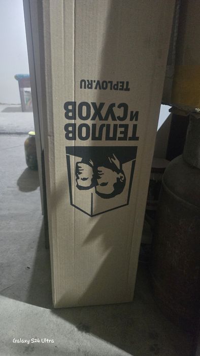 Продам трубу для дымоход метровую