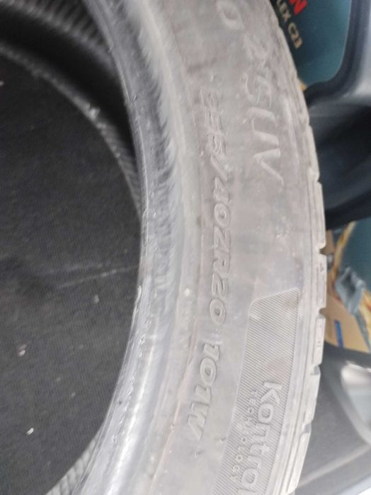 Летни гуми hankook