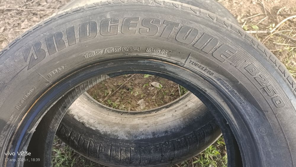 Покрышки б/у r14