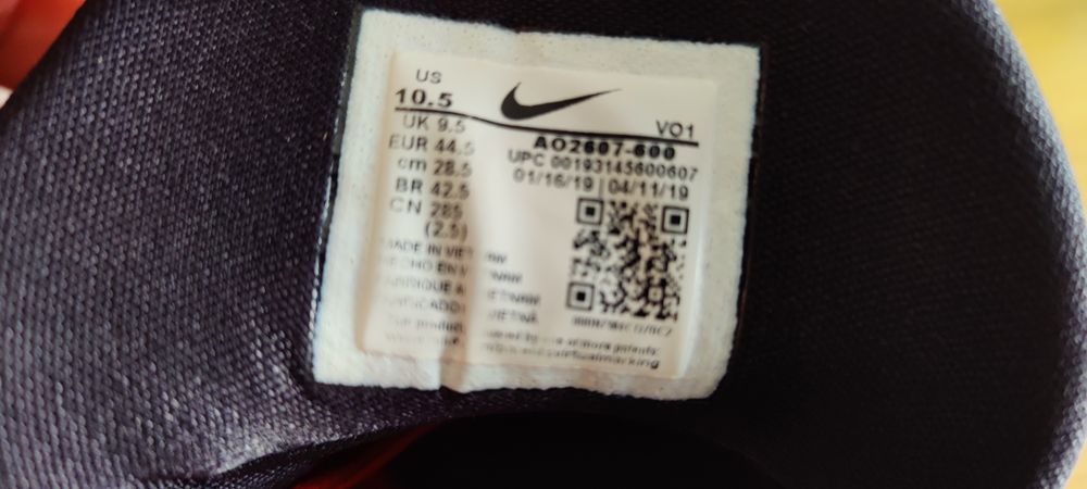 Nike PG3 Univercity red баскетболни маратонки