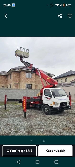 Автовишка 24/7 хизмат 28м 45м 17м Услуги АвтоВышка  Хизмати АвтоКран У