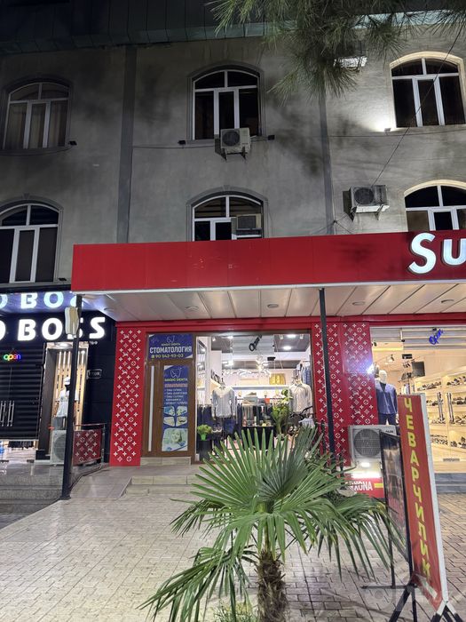 Arenda Ofis uchun