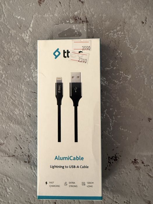 Зарядный кабель!