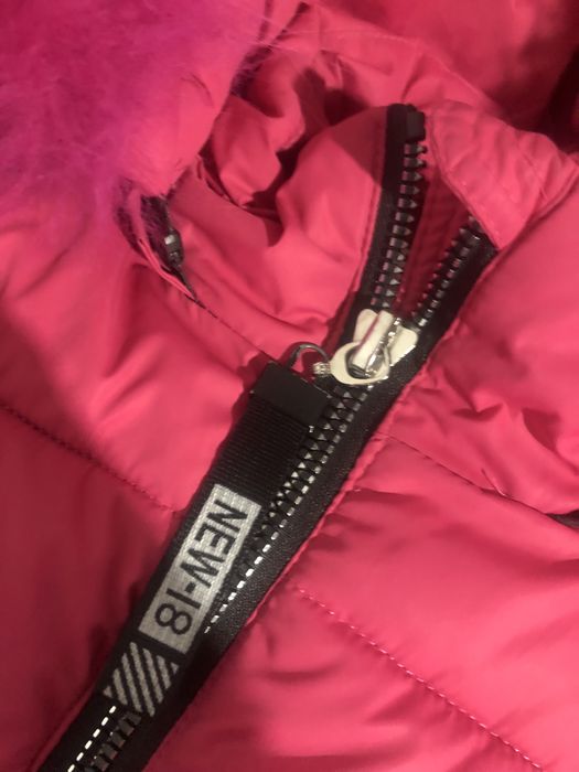 Продам куртку на девочку не дорого