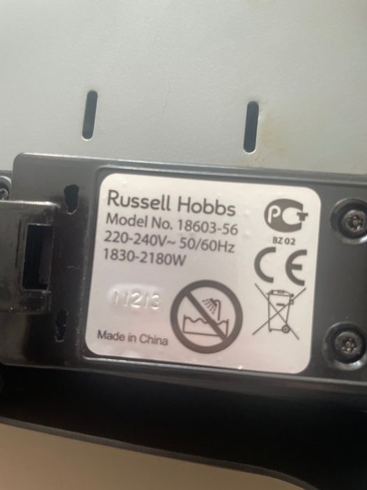 Russell Hobbs скара