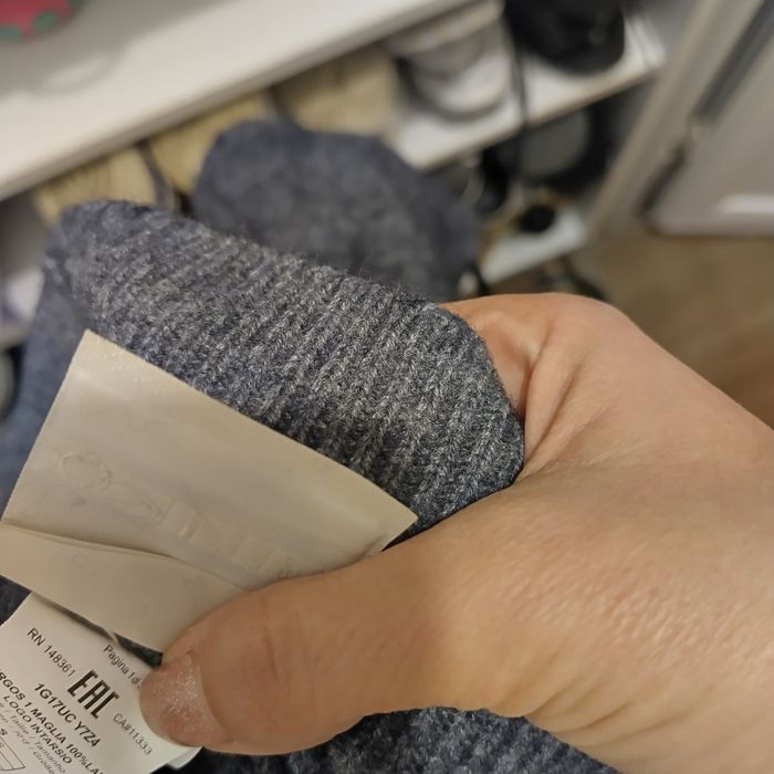 Вълнен половер Pinko ХС