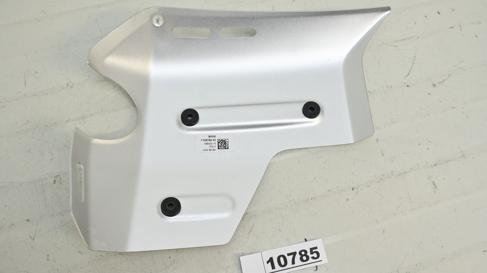 Grila Protectie Admisie Aer Dreapta BMW R1300GS