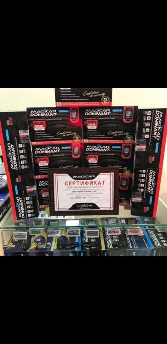 Magicar 908 orginal 2yil kafolati bilan gentra lacetti spark malibu