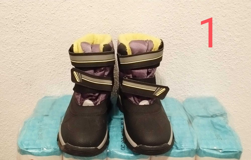 Детски ботуши lipilu 27 и 30 номер момче