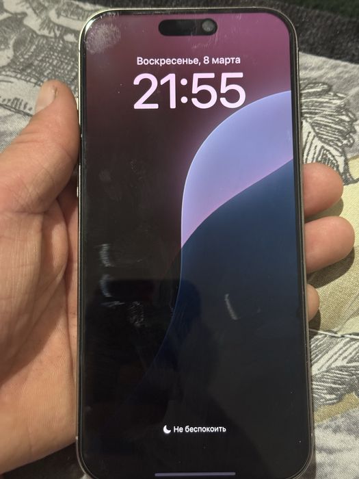 Айфон 16 про макс