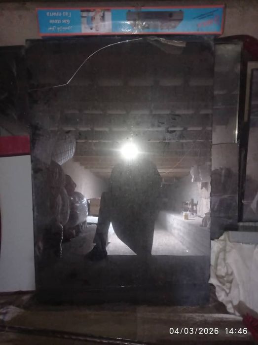 Акфа пакет двойной стокло