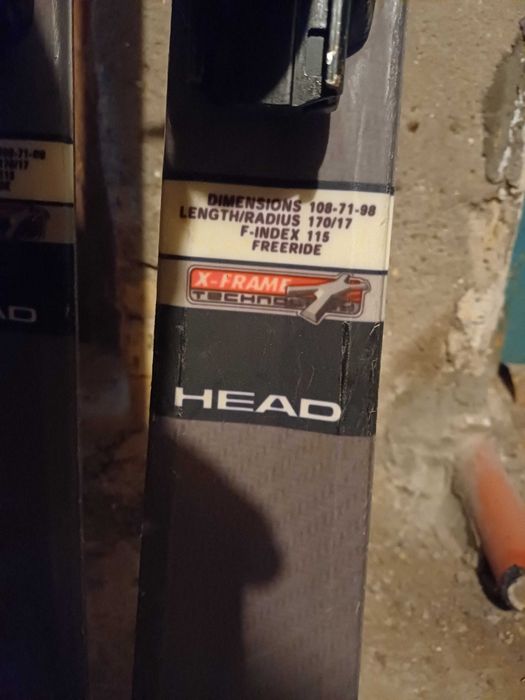 Ски Head използвани