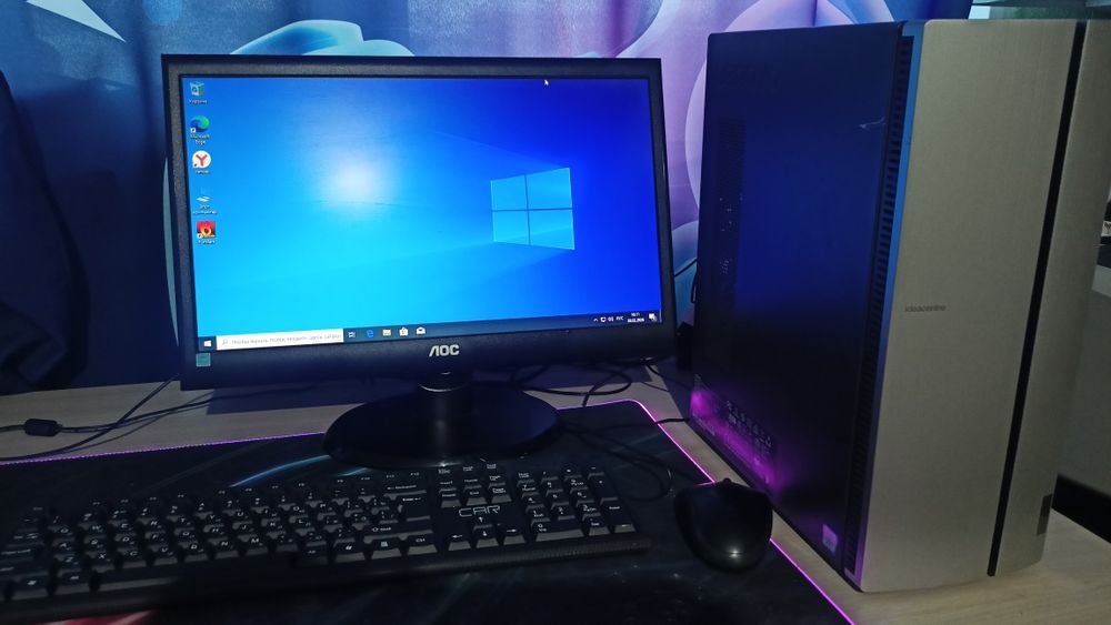 Игровой компьютер