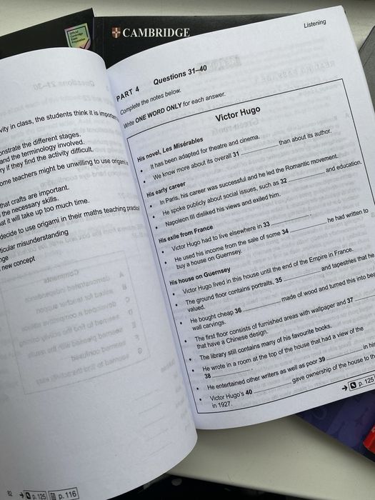 Cambridge IELTS книги/тесты с 15-19