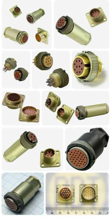 Радиодетали ссср001