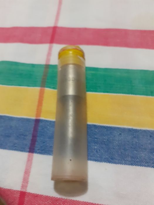 Продавам разпрасквачи