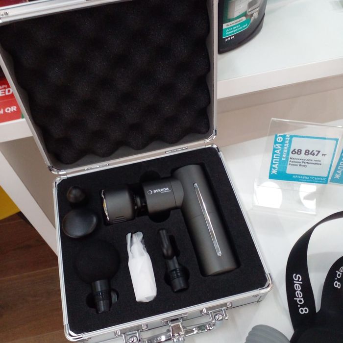 Продам  массажер фирма Аскона