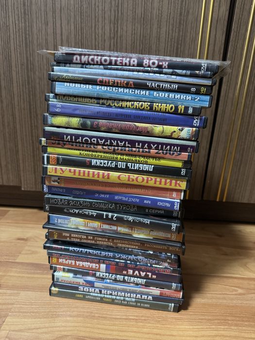 Диски с фильмами