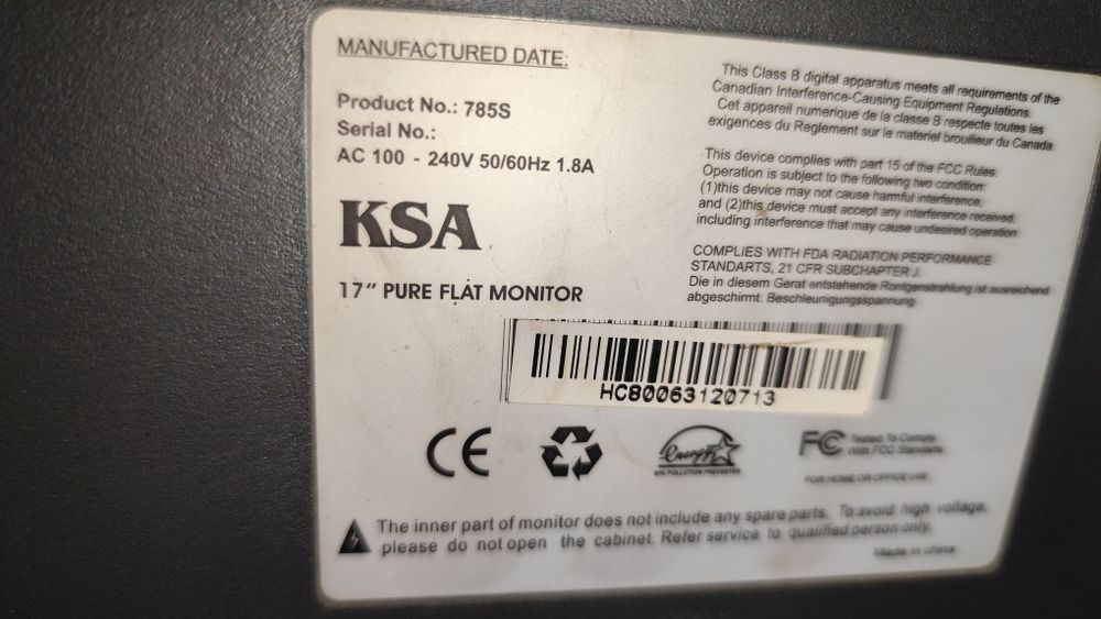 Монитор KSA  2ра у-ба