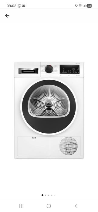 Uscator de rufe Bosch nou ,neutilizat