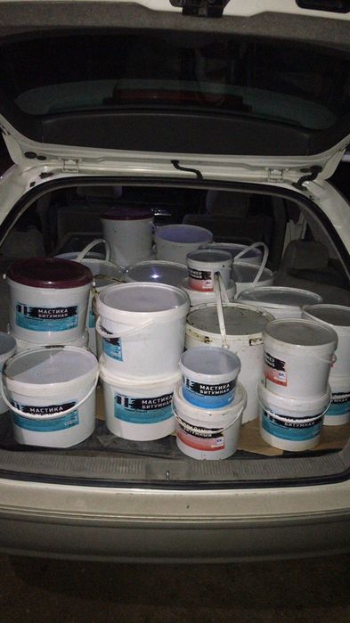 Праймер, Мастика Битумная