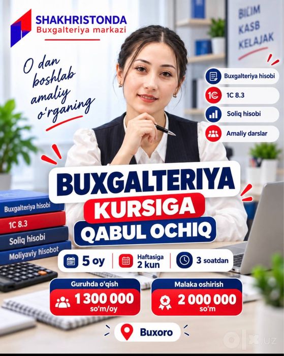 Бухгалтерия ва Солик курслари