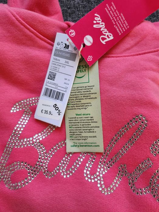 2 бр суитшърт Benetton