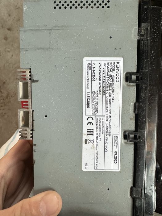 Оригинал кенвуд мафон сатылады