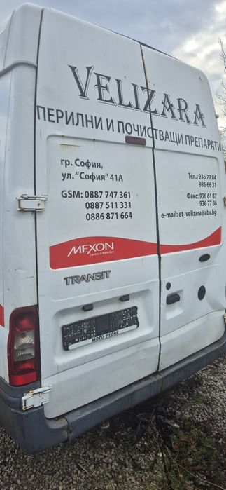 Форд Транзит Ford Transit 2.4 tdci 2008г