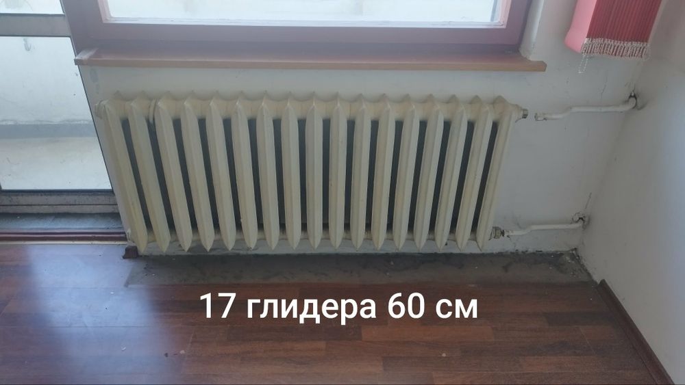 Стари чугунени радиатори