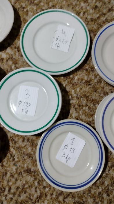 Лот от 25 чиний и паници от порцелан