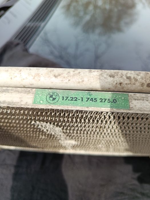 Радиатор акпп бмв е38