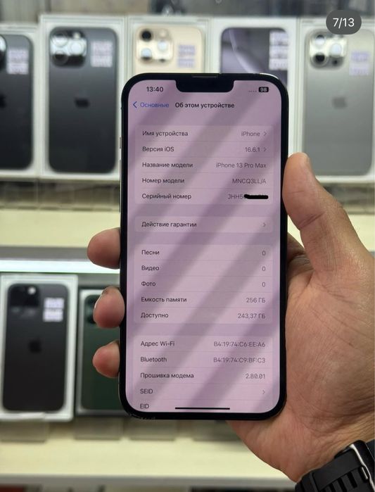  iPhone 13pro max 5G 256gb alpine green