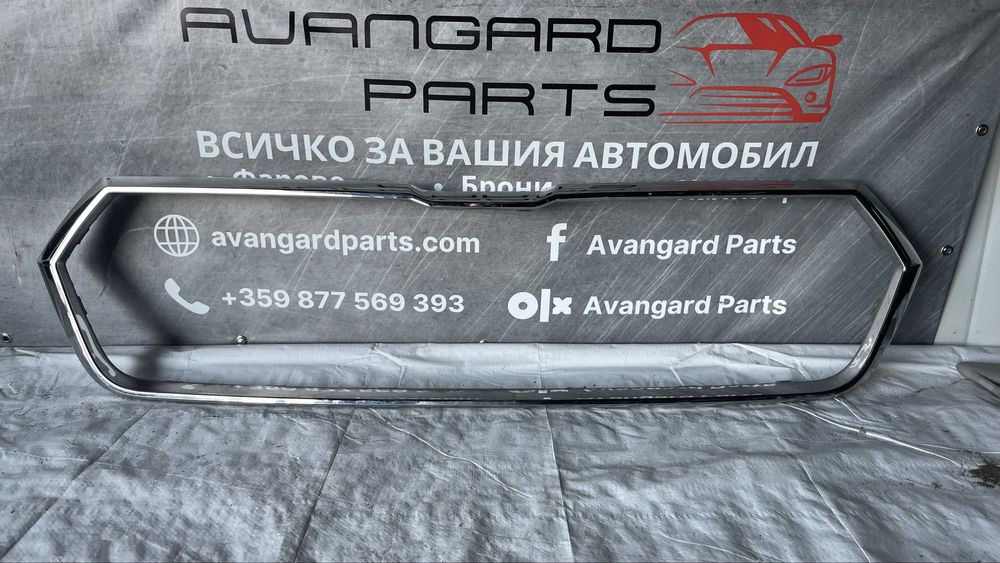 Лайстна за маска Skoda Octavia 4 2020-