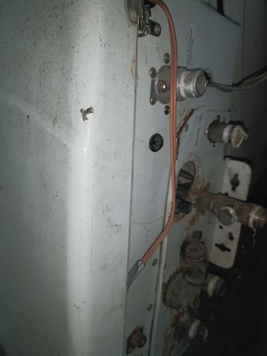 Отопительный котел