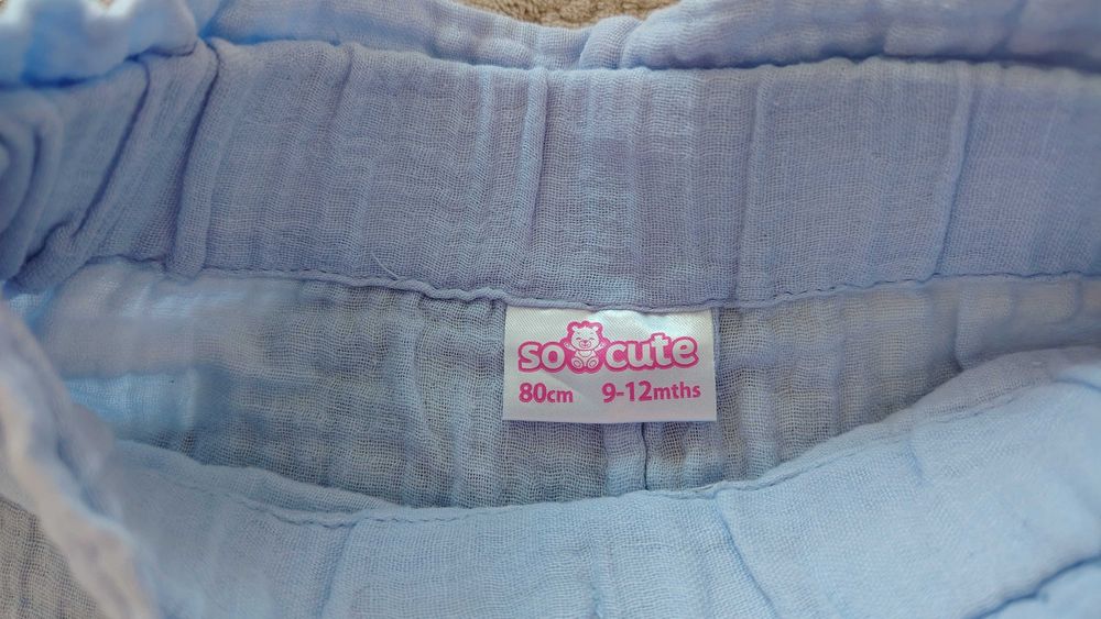 Къси панталони за момиче в небесно син цвят