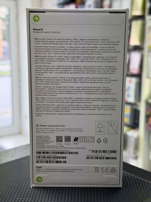 Apple iPhone 15 Black 128GB  ЧистоНов 2г Гаранция