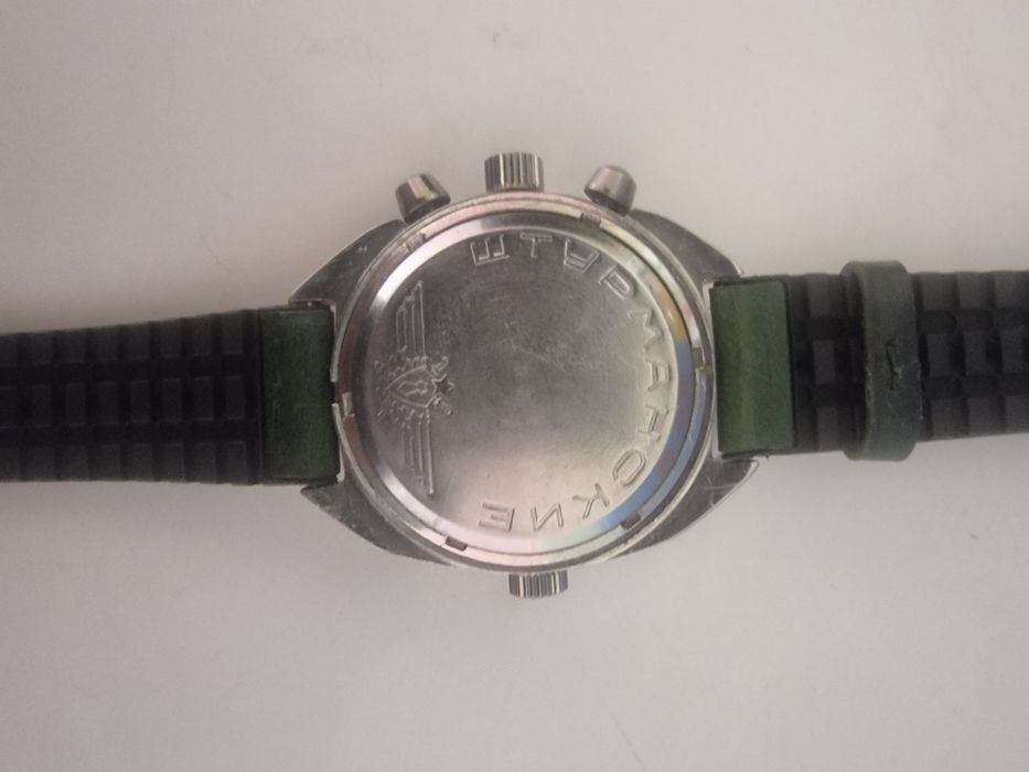 Часы Штурманские нержавейка