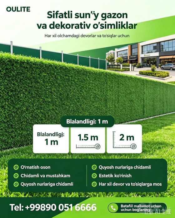Yevrozabor | Ecozabor | Yashil devor