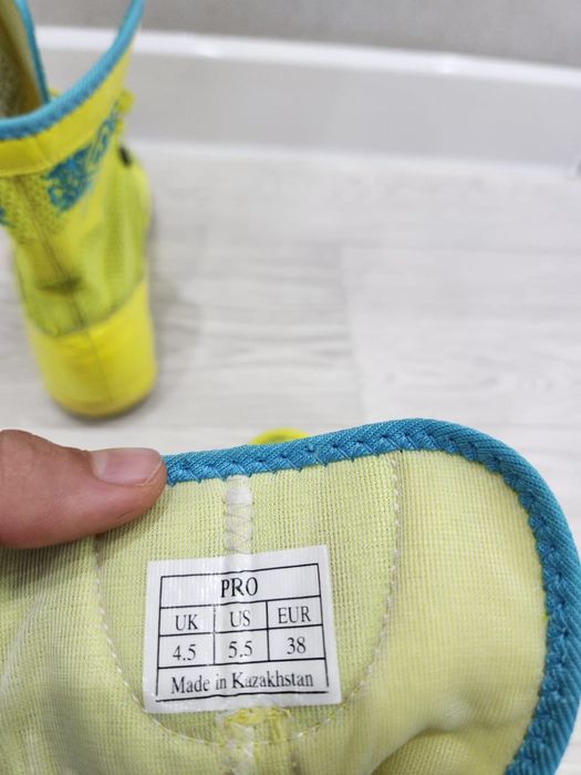 Боксерка для бокса. Abbrand