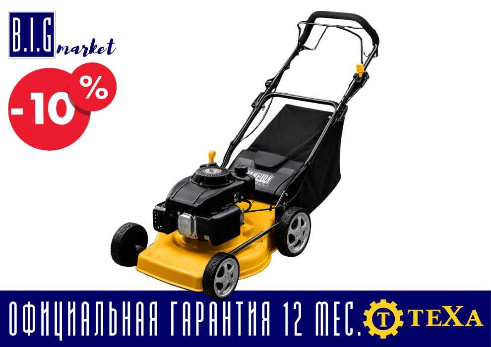 Газонокосилка бензиновая ТЕХА с гарантией 1 год с НДС мощность 5,5л.с.