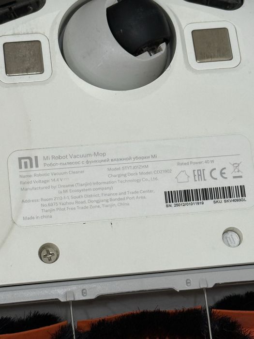 Робот пылесос xiaomi