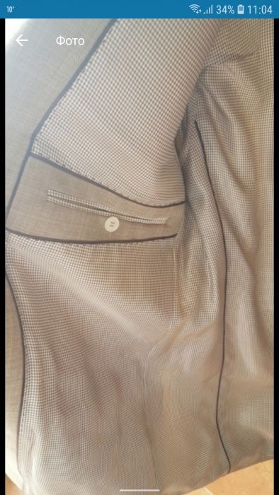 Пиджак мужской Германия