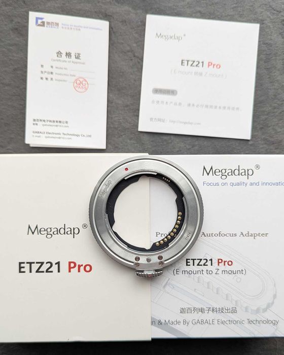 megadap ETZ 21 pro