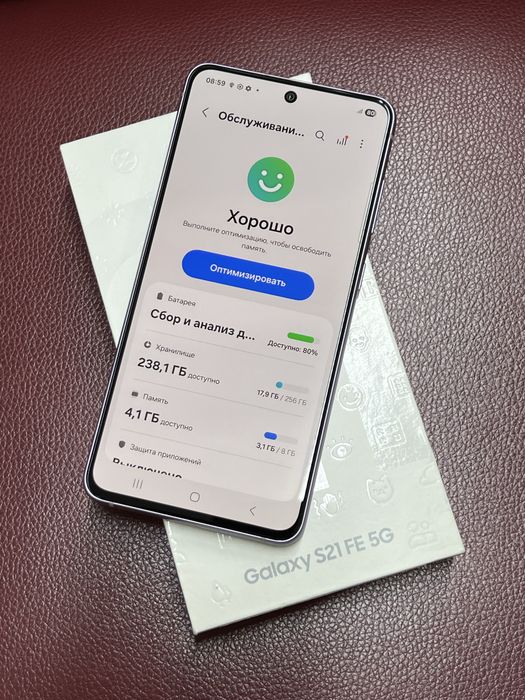 Samsung S21 FE,256GB