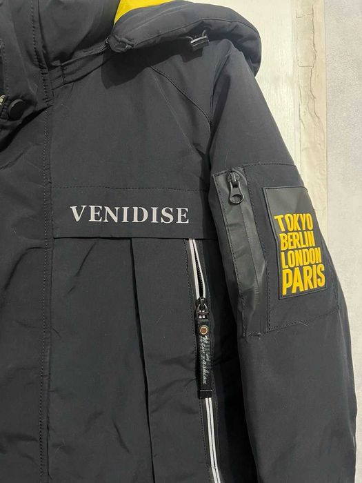 Зимняя куртка, р-р 134-140