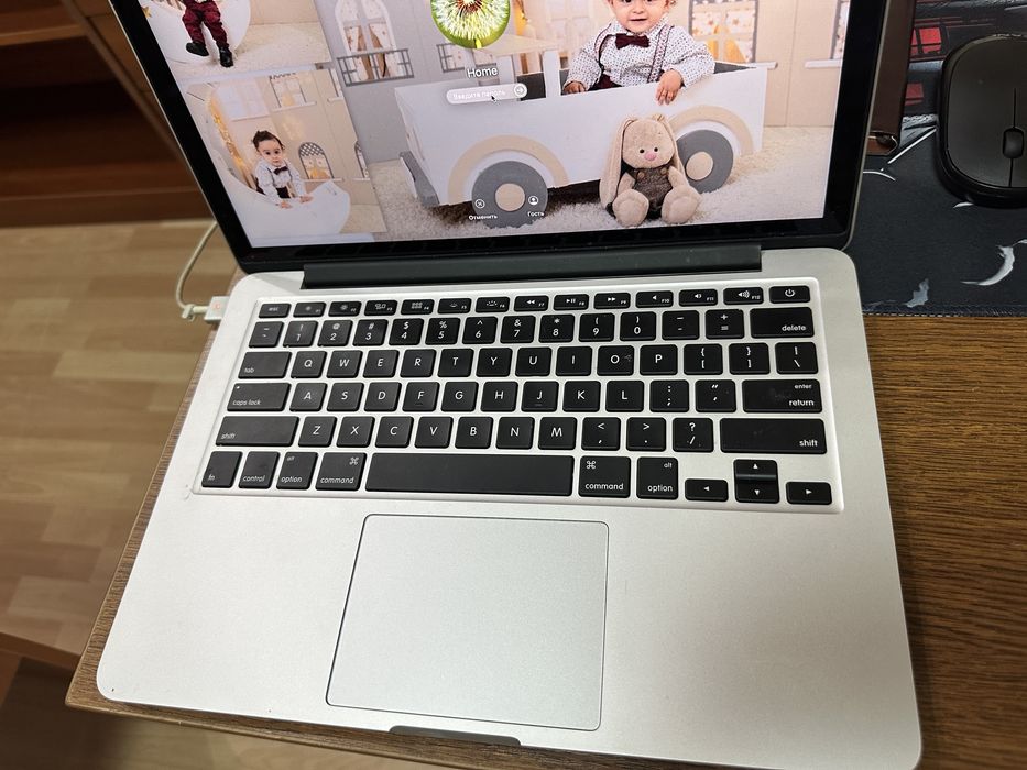 MacBook PRO 2015
