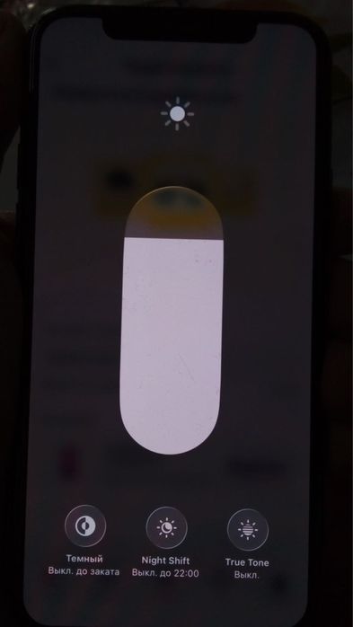 Iphone 11 pro 4.64gb aybi yoq